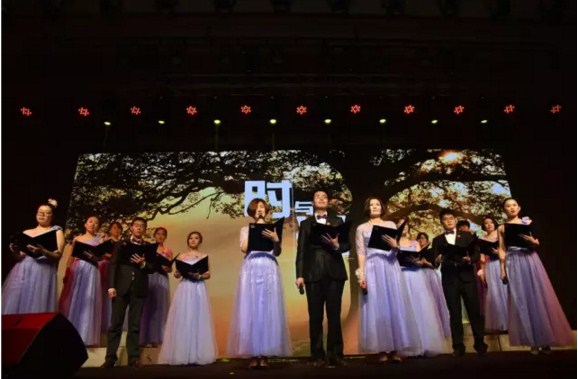 “风华十载，大道致远”——平博pinnacle十周年庆典暨2016“群英汇”年会于徐州隆重举行